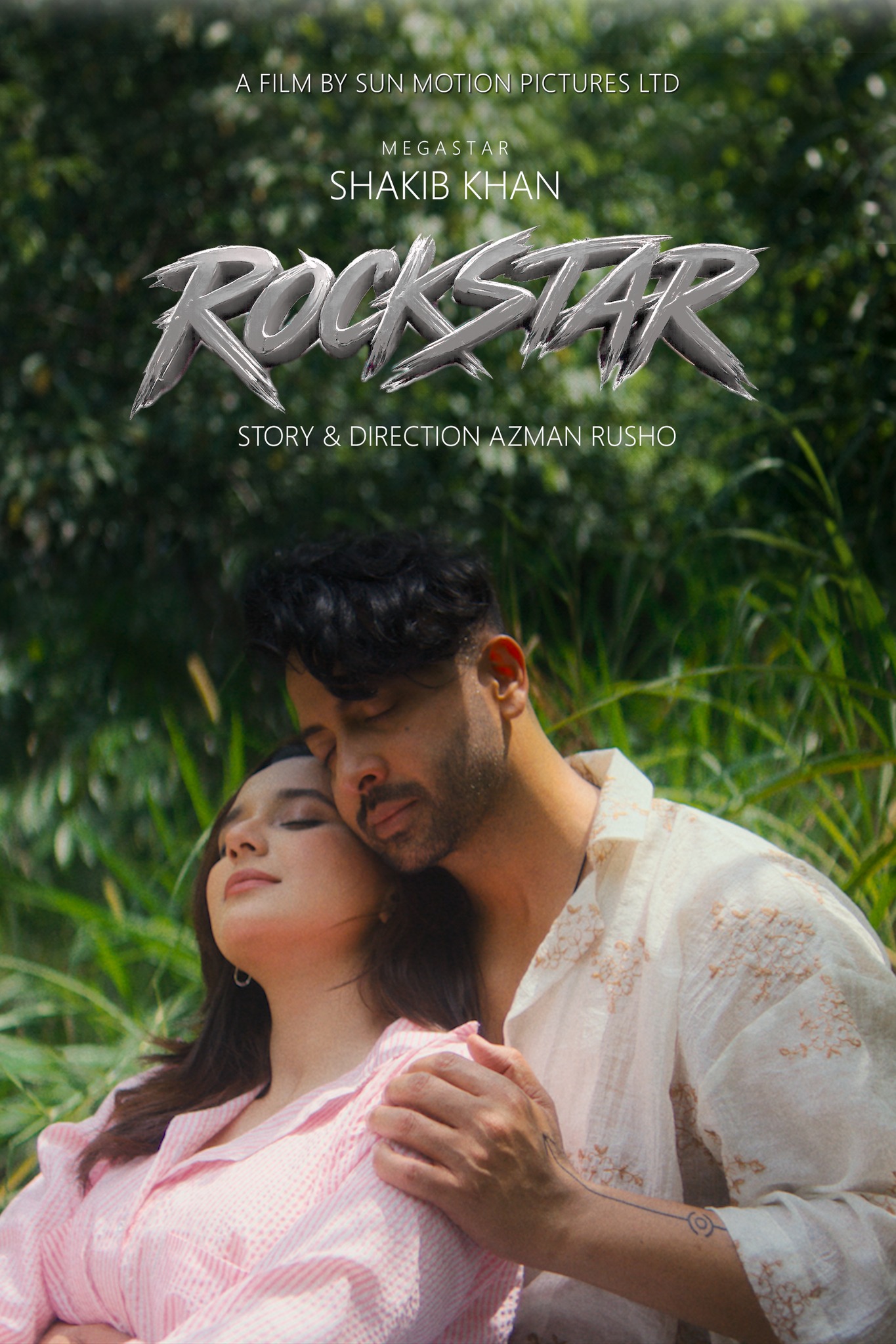 Shakib Khan and Sabila Nur