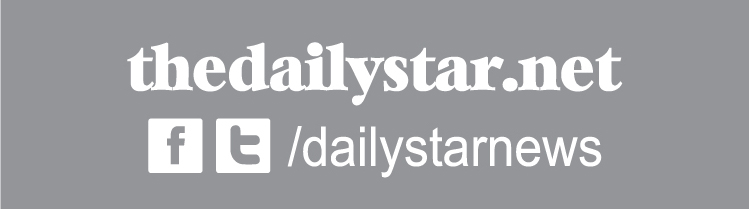 The Daily Star Advertisement Rate Chart