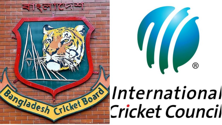 T20 World Cup 2026