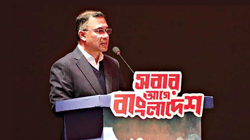 BNP__Press_Wing.jpg