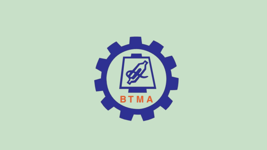 BTMA.jpg