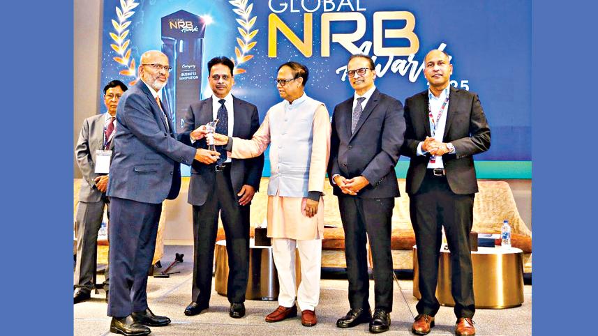 NRBC_Bank.jpg