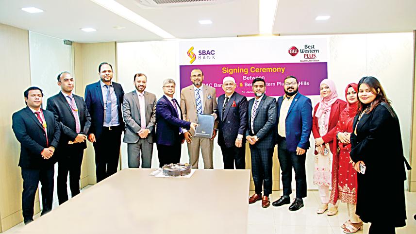 SBAC_Bank.jpg