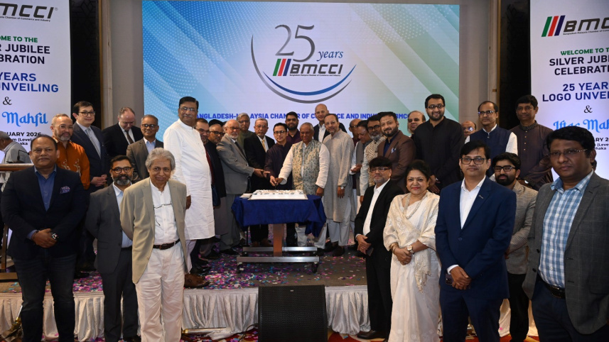 BMCCI-2.jpg