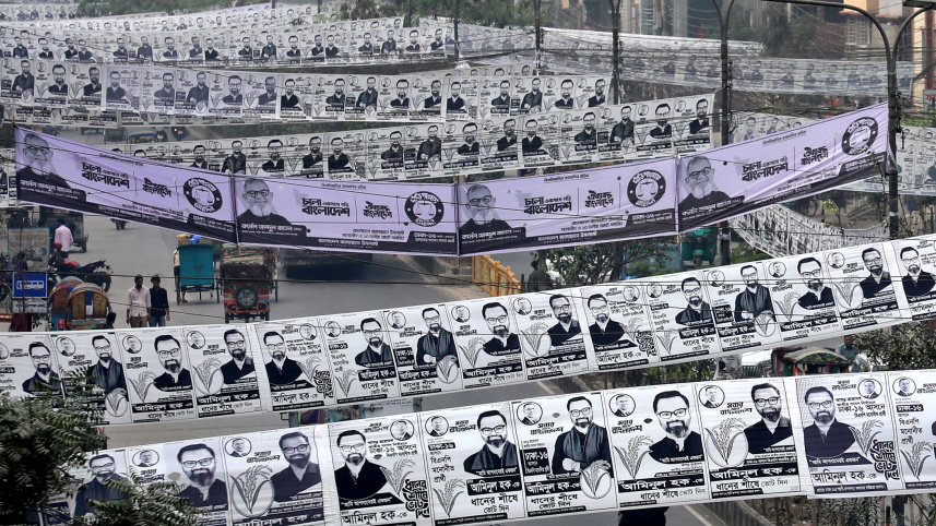 ED_2_ELECTION_POSTER.jpg
