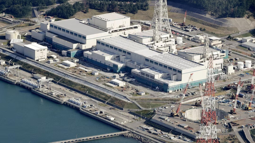 Japan Nuclear Powerplant.jpg