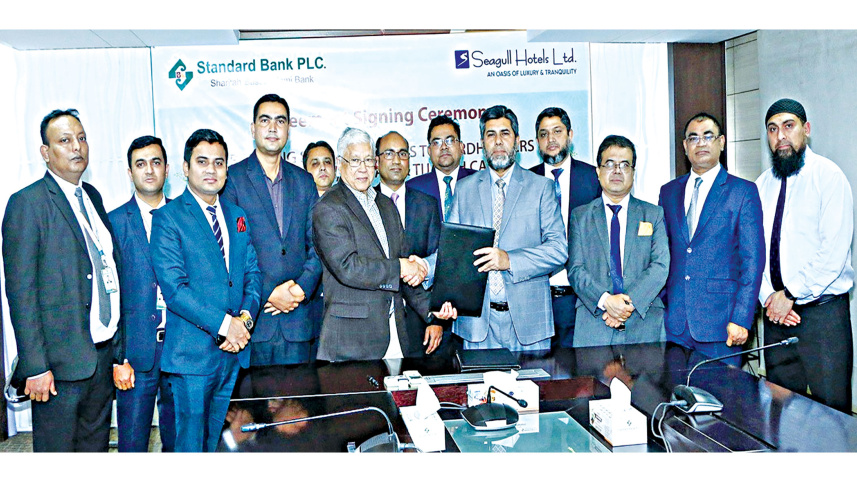 Standard-Bank.jpg