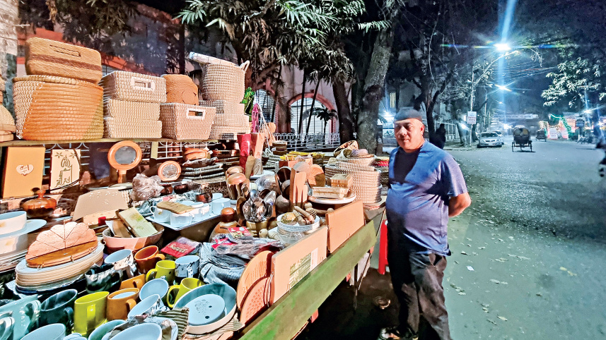 my-dhaka.jpg