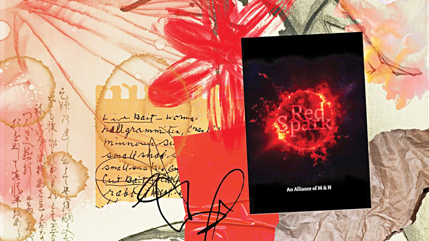 spark_of_red.jpg