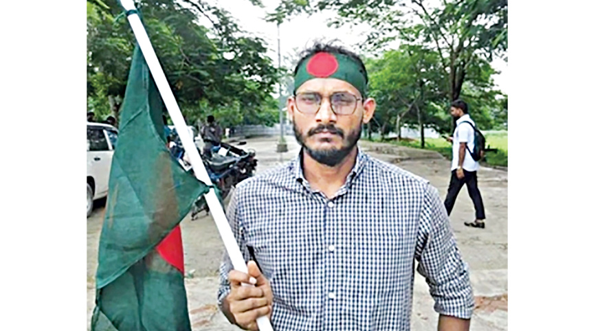 Abu-Sayeed.jpg