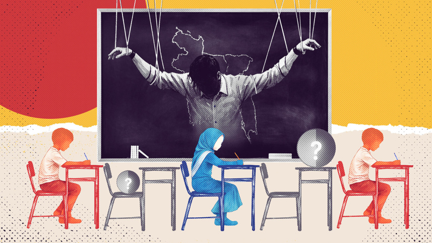 OP_1_school.jpg