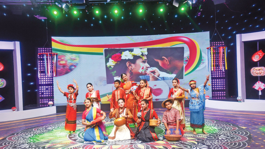 Pahela Baishakh 