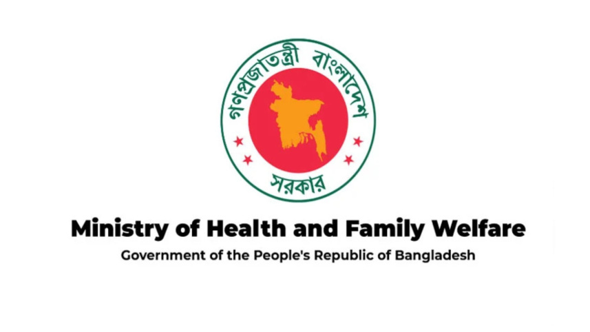 health-ministry.jpg