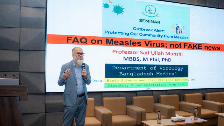 iub seminar.jpg