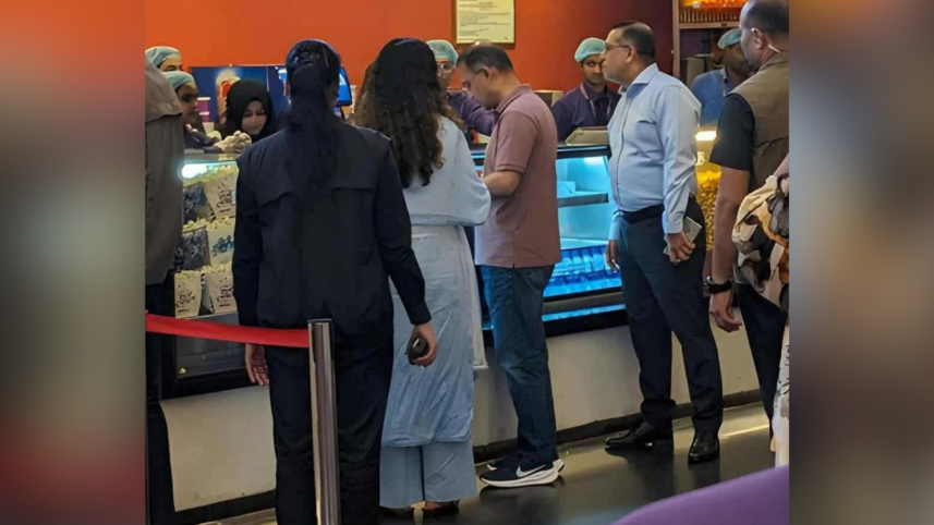 pm-cineplex.png