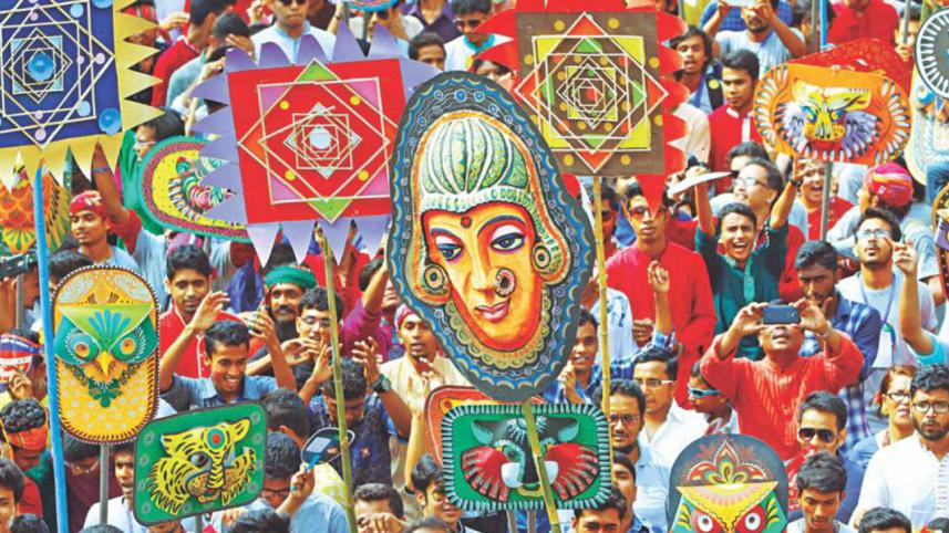 pohela_boishakh_2_0.jpg