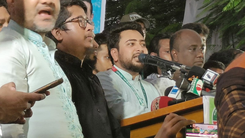 Nahid Jamalpu.jpg