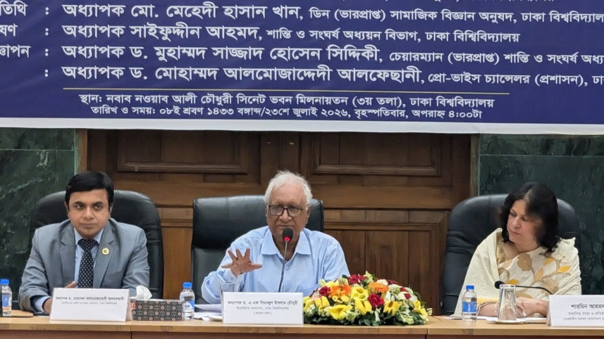 Prof Serajul Islam in DU.jpg
