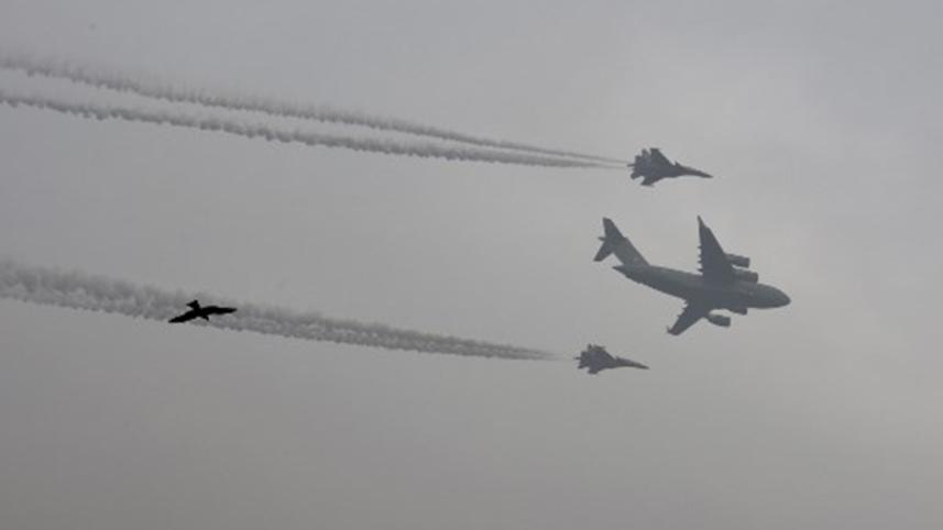 69th Republic Day