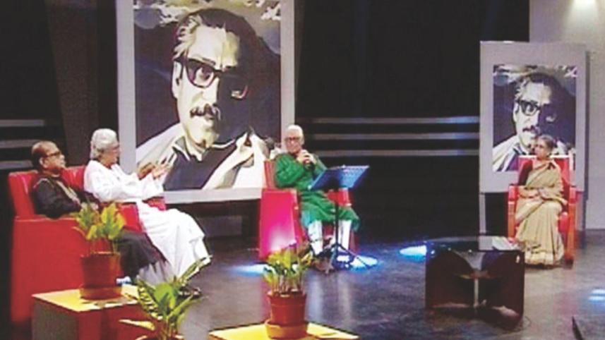 15 August
