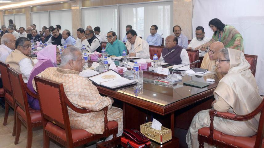 Bangladesh Ministry of Environment-Forest's name
