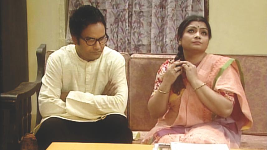 1971 drama.jpg