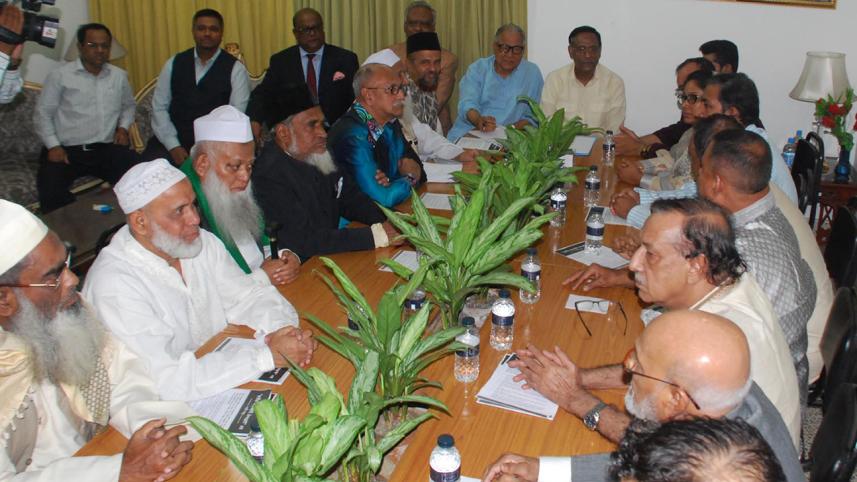 20-party-meeting-wb.jpg