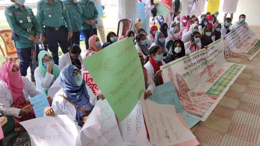 Shah-Mokhdum-final.jpg