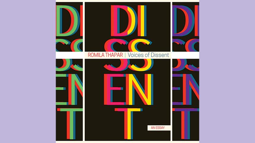 book-dissent.jpg