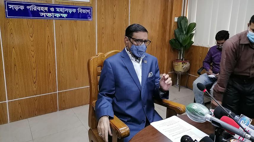Quader web.jpg