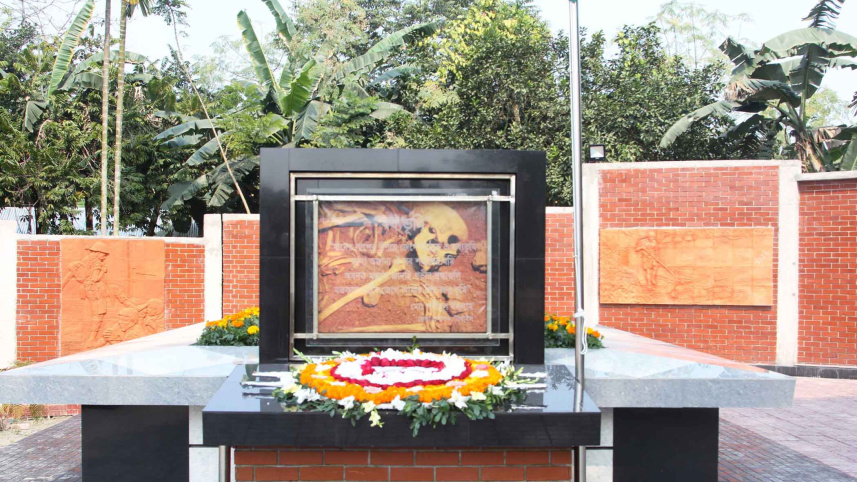 memorial-plaque.jpg
