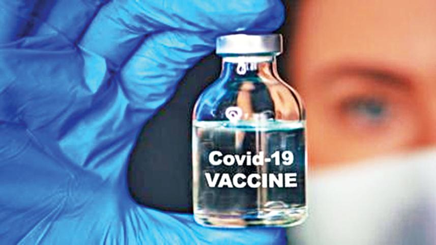 vaccine.jpg