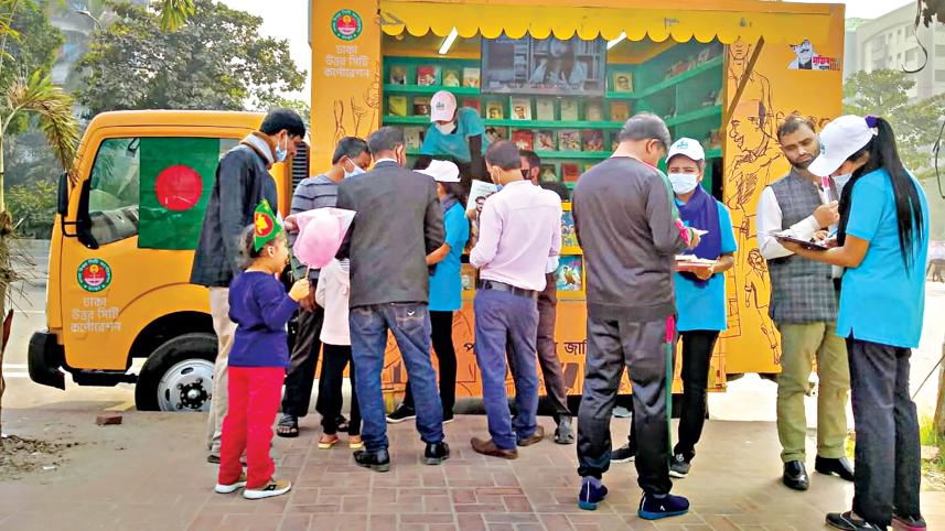 Parampara-mobile-library.jpg