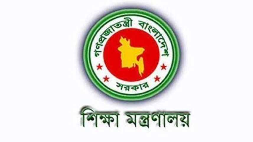education_ministry_0_0_0_1_0.jpg