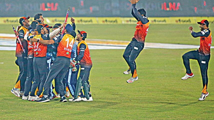 Khulna.jpg