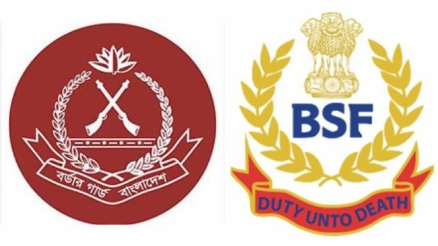 bgb-bsf_logo_1_0.jpg