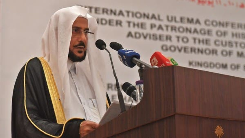 Saudi.jpg
