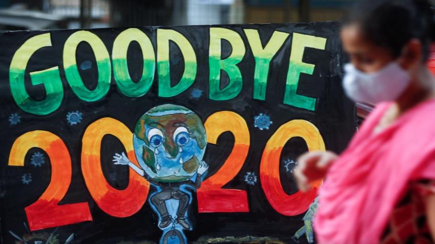2021.JPG