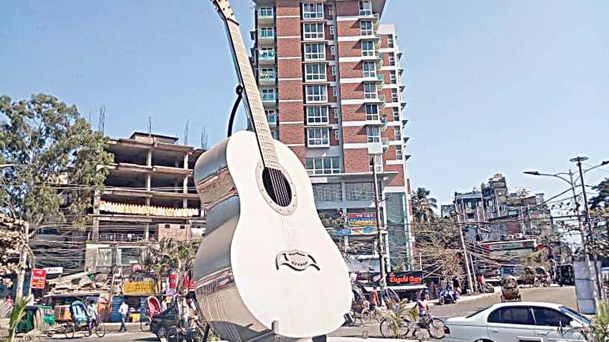 Rupali-Guitar.jpg