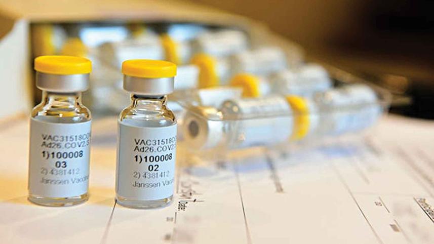 vaccine.jpg
