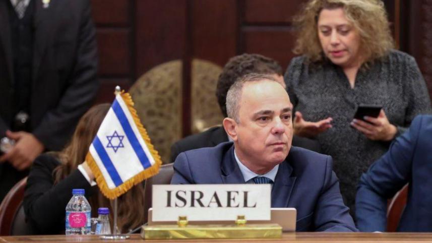 israel.JPG