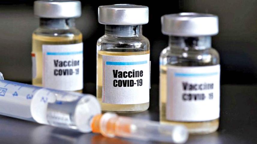 vaccine.jpg