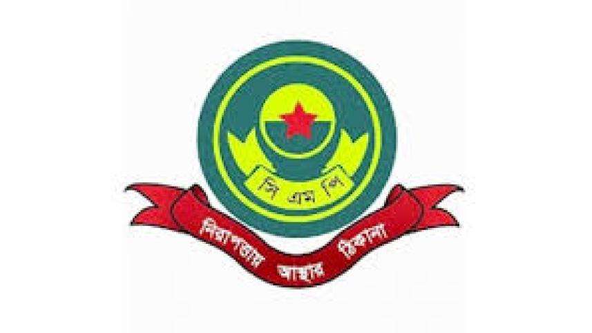 CMp logo