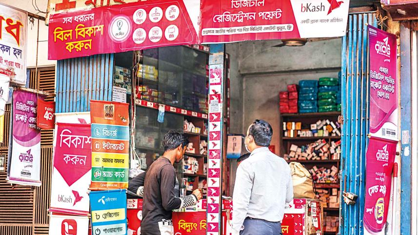 bikash.jpg
