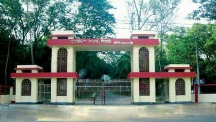 Gang-rape MC College