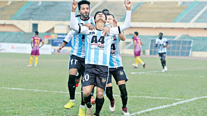 Nurul-Absar.jpg