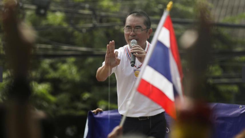 Thailand.JPG