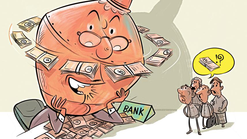 Bangladesh-Bank1.jpg