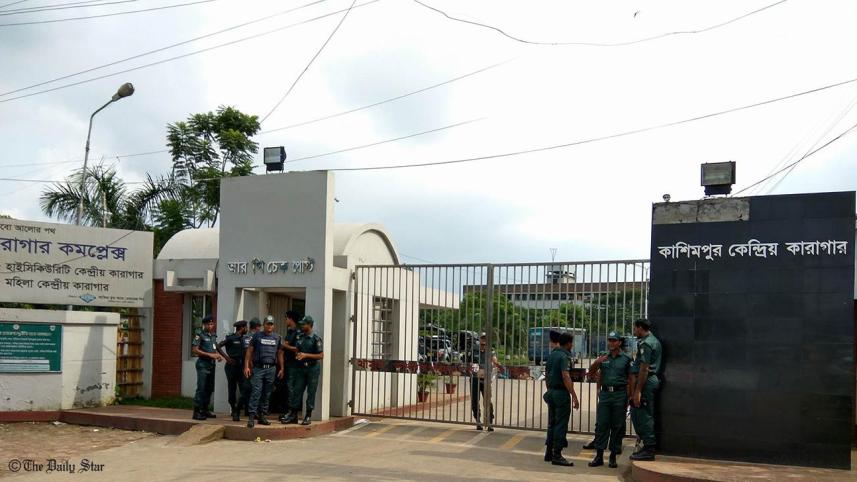 kashimpur-File photo.jpg