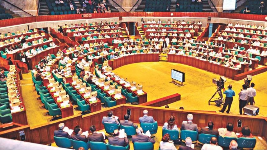 parliament-effectiveness-democracy.jpg